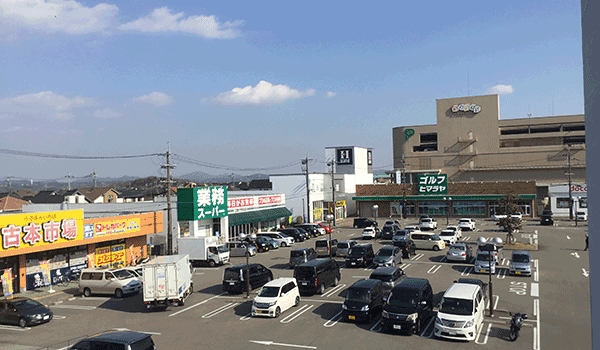 ｜兵庫県三田市けやき台１丁目７番地