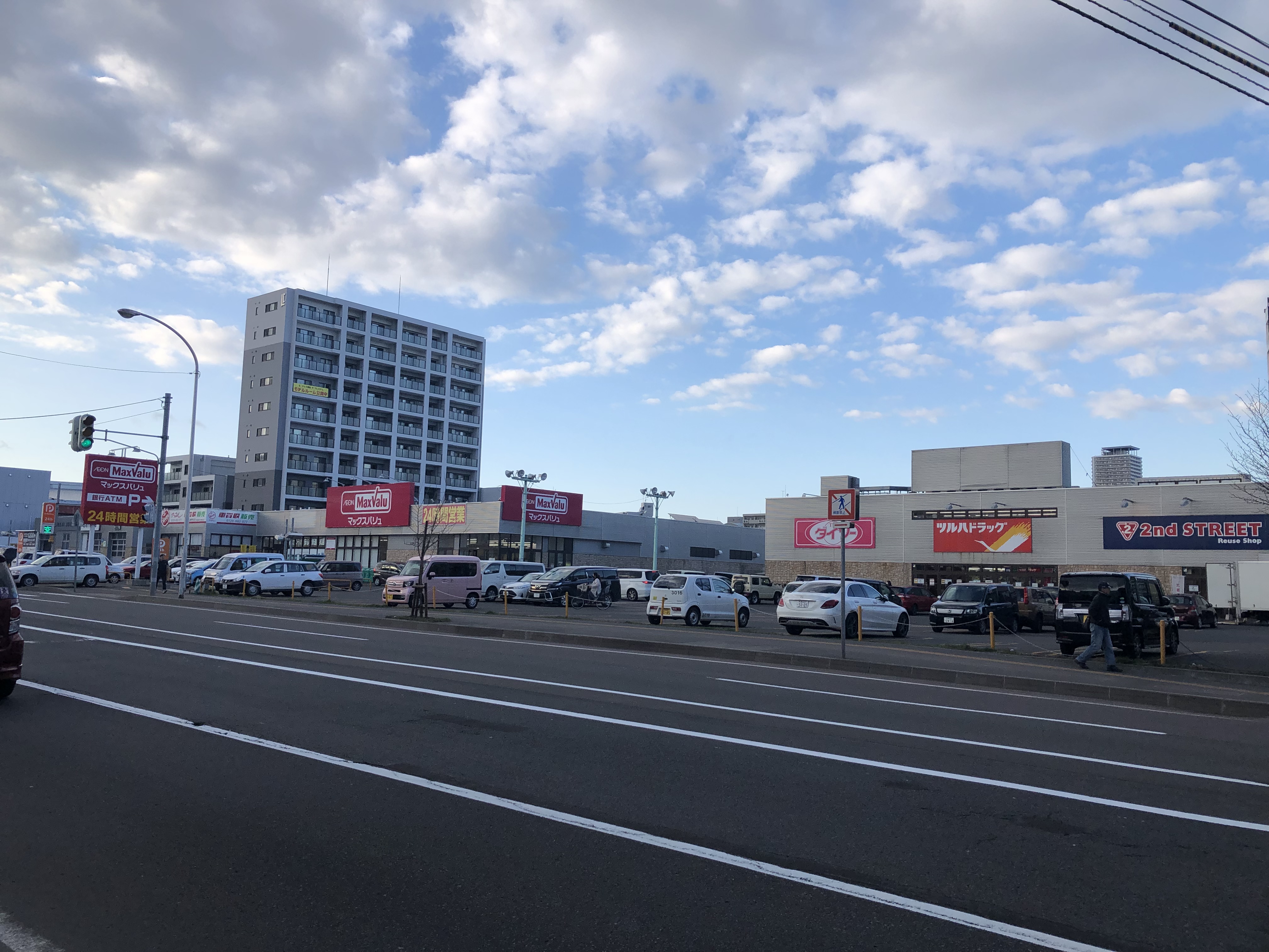 ｜北海道札幌市<br />
西区琴似三条7丁目1,2,3