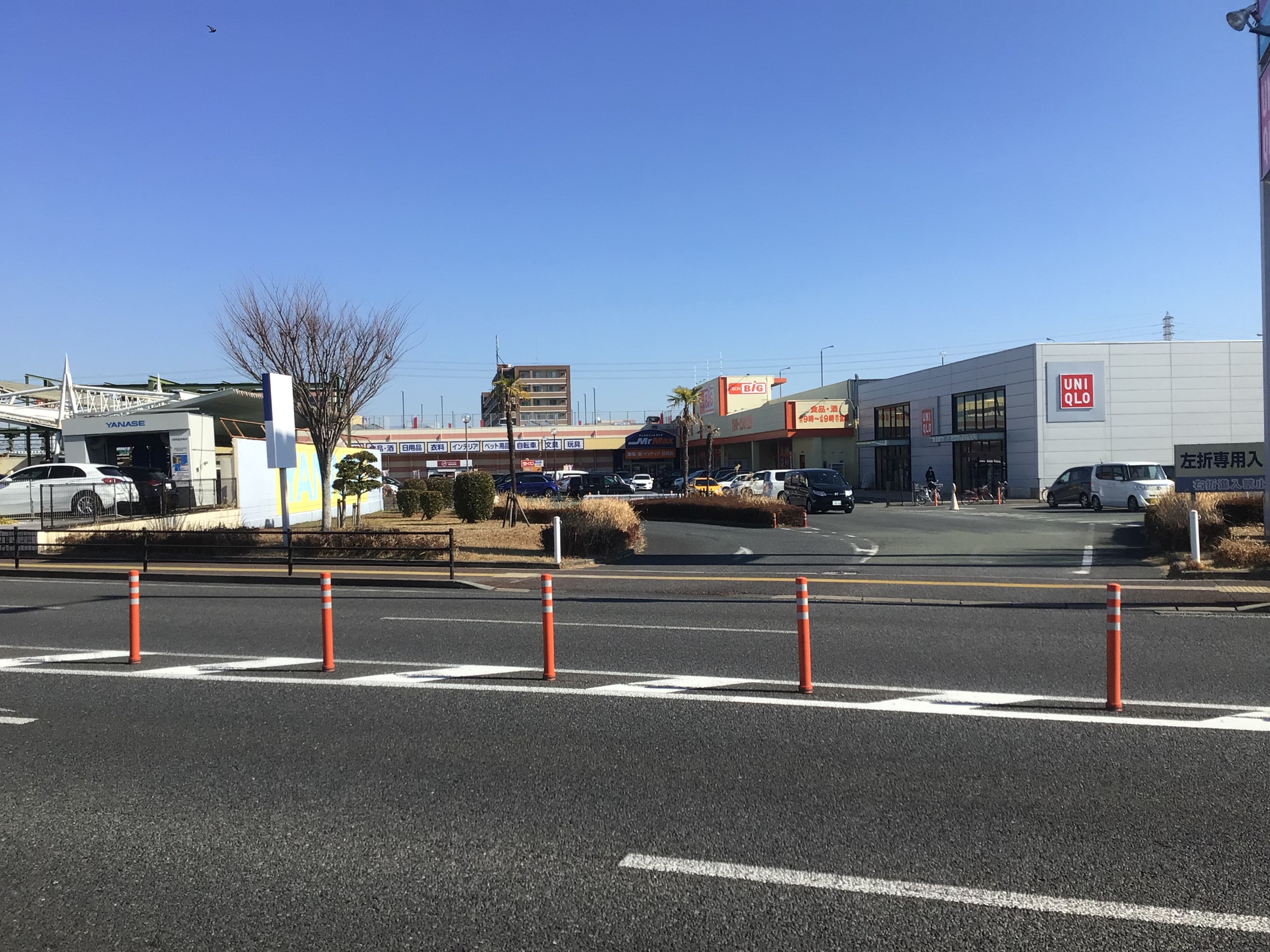 ｜熊本県熊本市南区十禅寺3丁目4-14　他