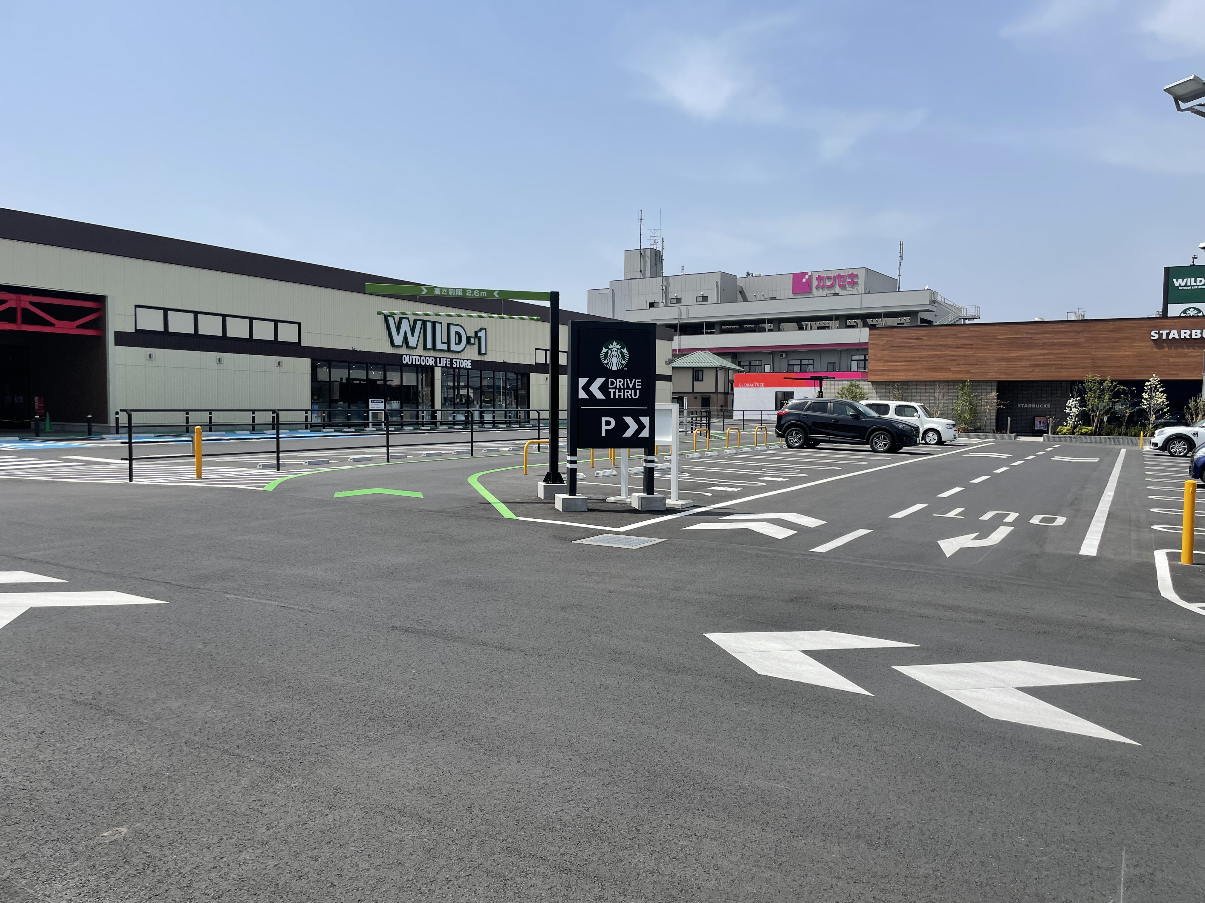 ｜栃木県宇都宮市西川田本町3-4-5