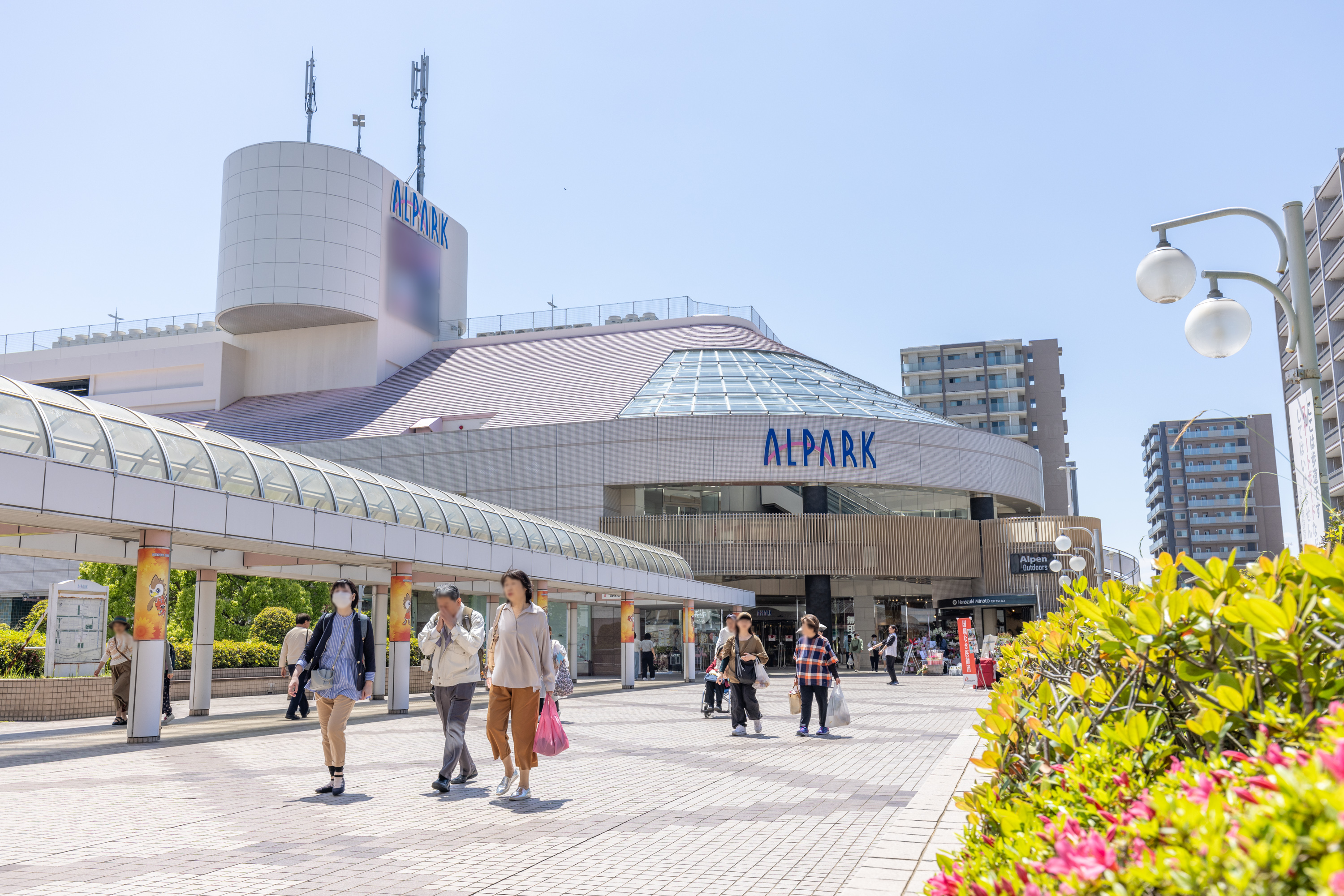 ｜広島県広島市西区草津新町2-26-1