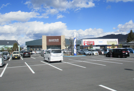｜長野県安曇野市豊科南穂高1115