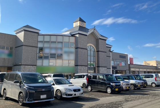 ｜青森県青森市浜田3-1-1