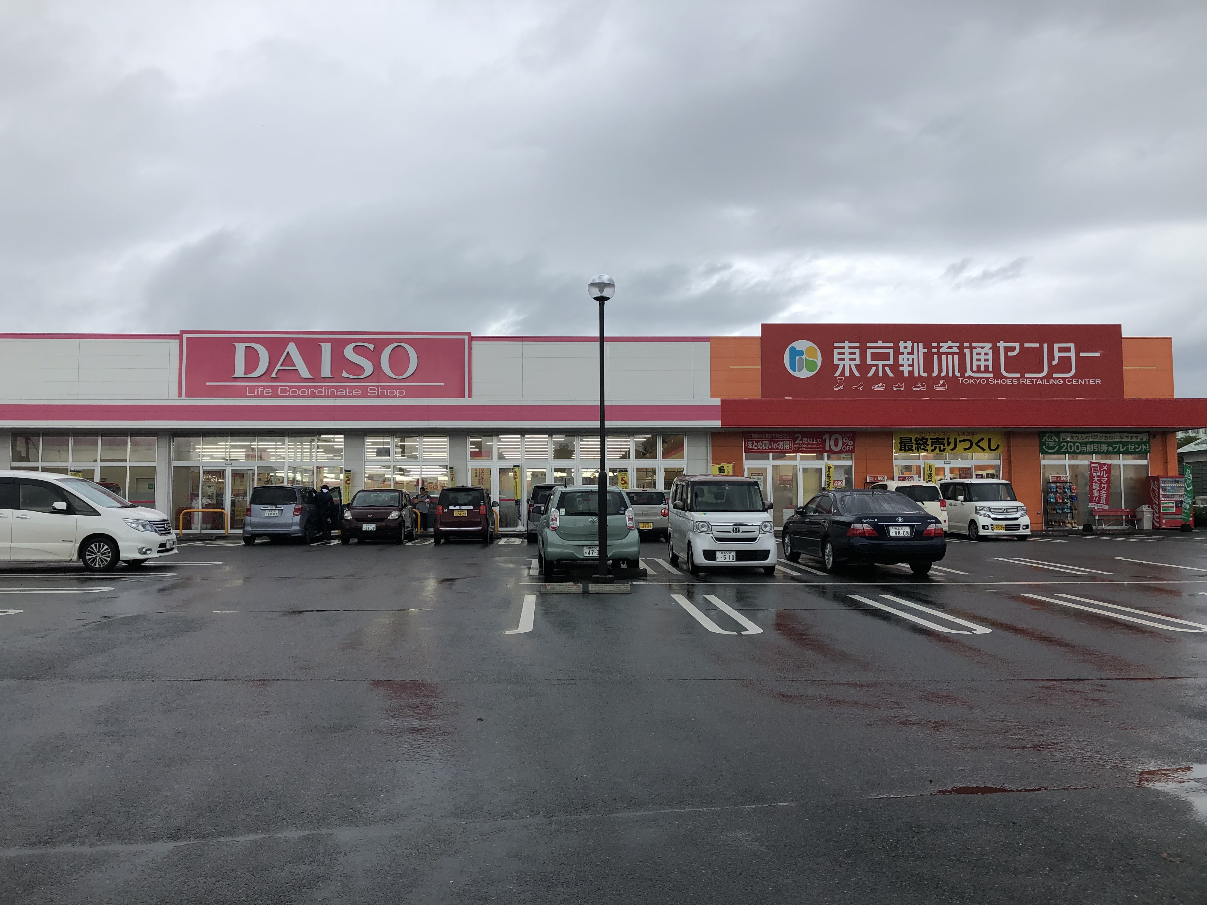 ｜熊本県菊池市西寺1651-1