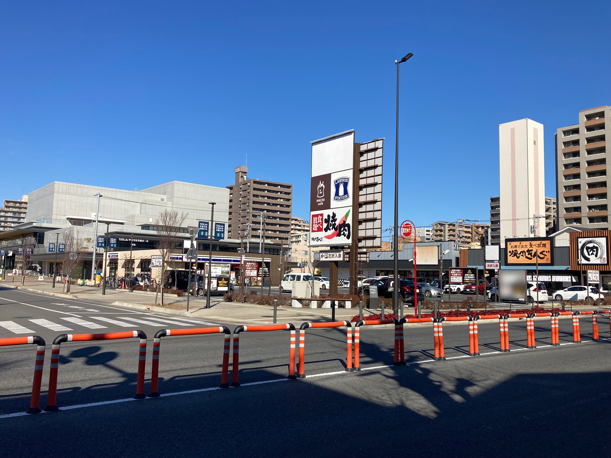 ｜神奈川県神奈川県平塚市錦町4-4