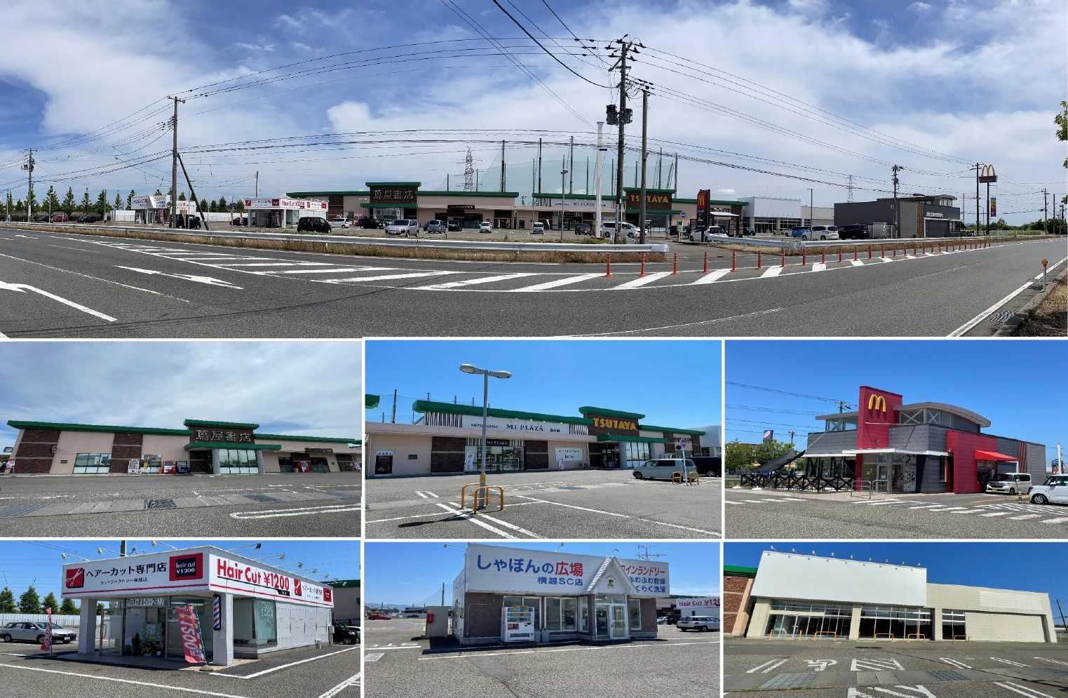 ｜新潟県新潟市江南区横越上町5丁目１－６