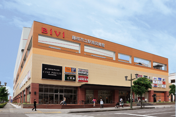 ｜静岡県藤枝市前島1丁目7番10号