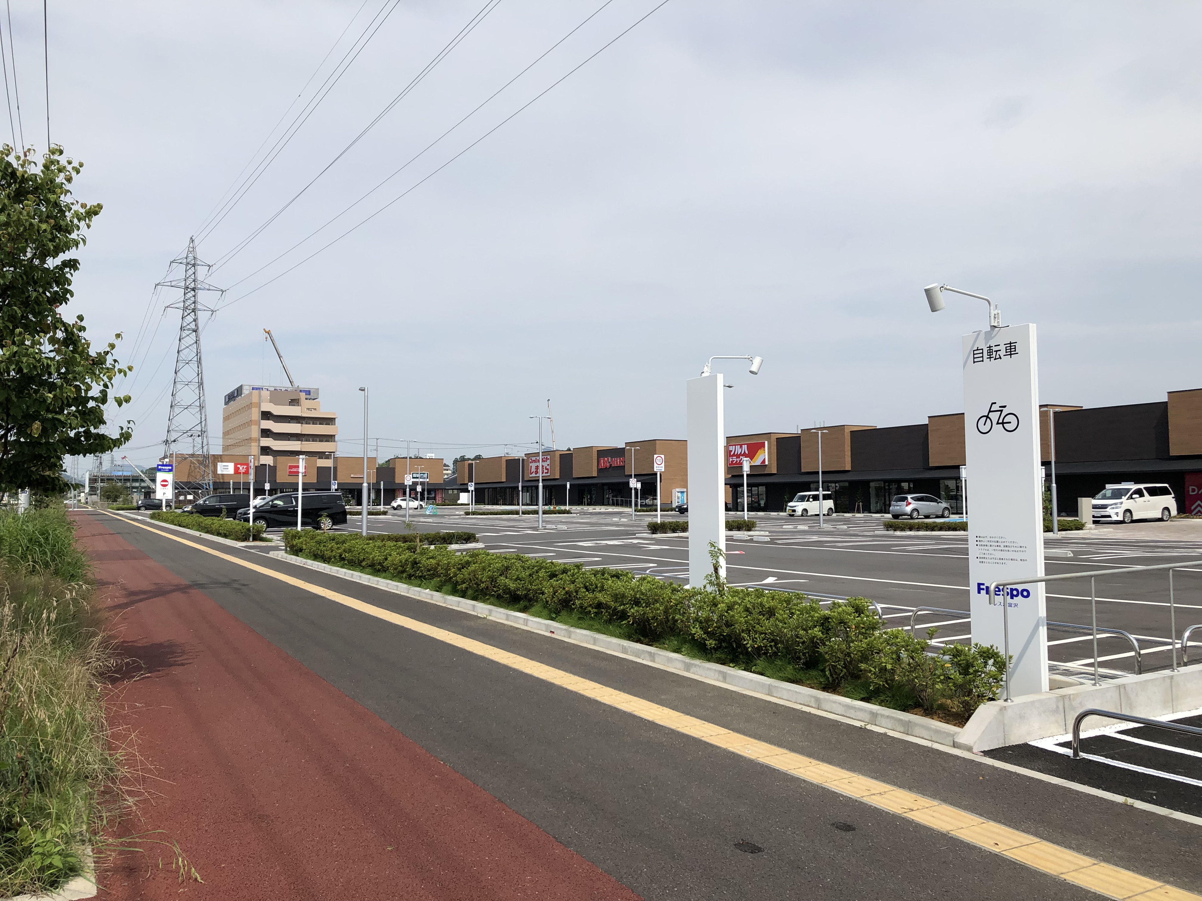 ｜宮城県仙台市太白区富沢西２丁目7-11