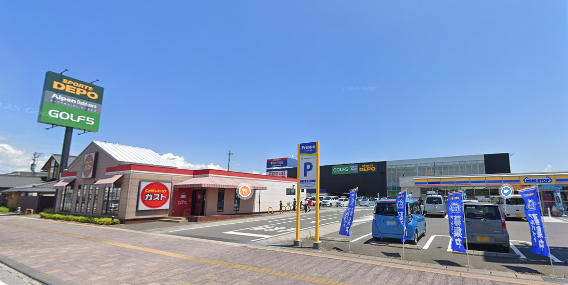 ｜福島県郡山市南２丁目３８