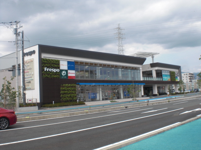 ｜静岡県駿東郡長泉町中土狩５３９