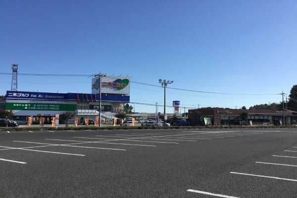 ｜栃木県宇都宮市インターパーク４丁目８－７　他２表示