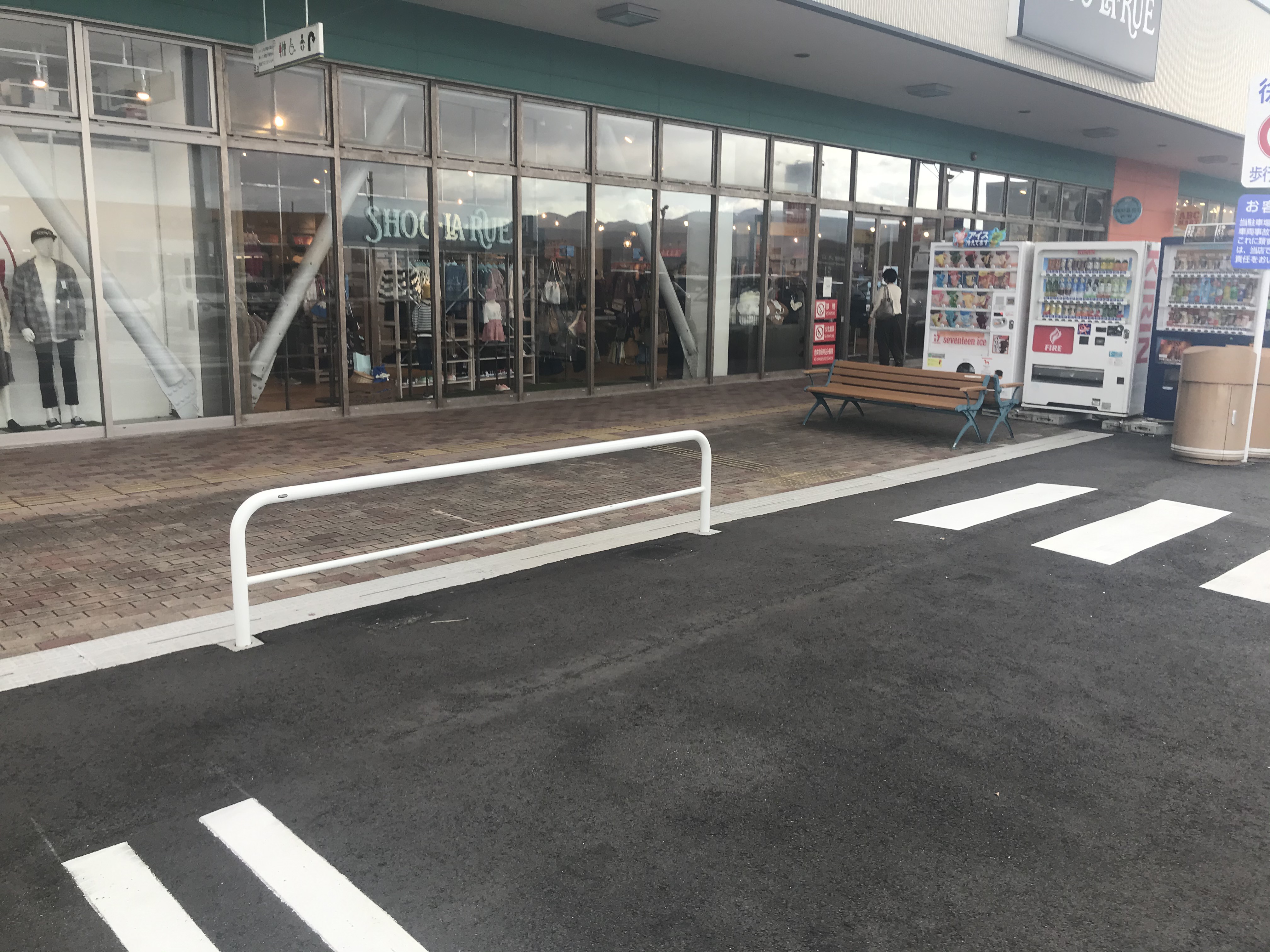｜フレスポ山形北