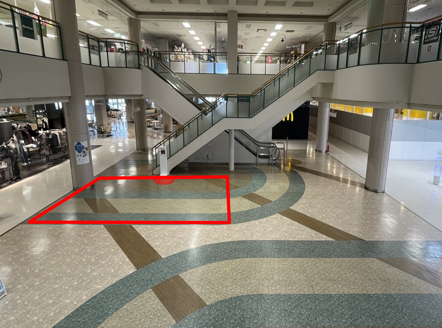 ｜フレスポスズランプラザ