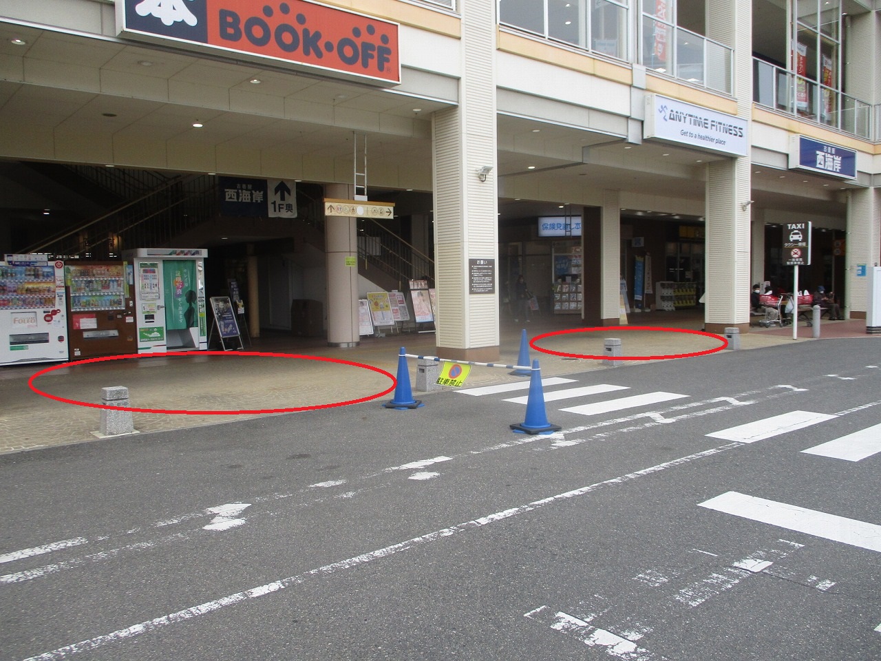 ｜フォレオ広島東