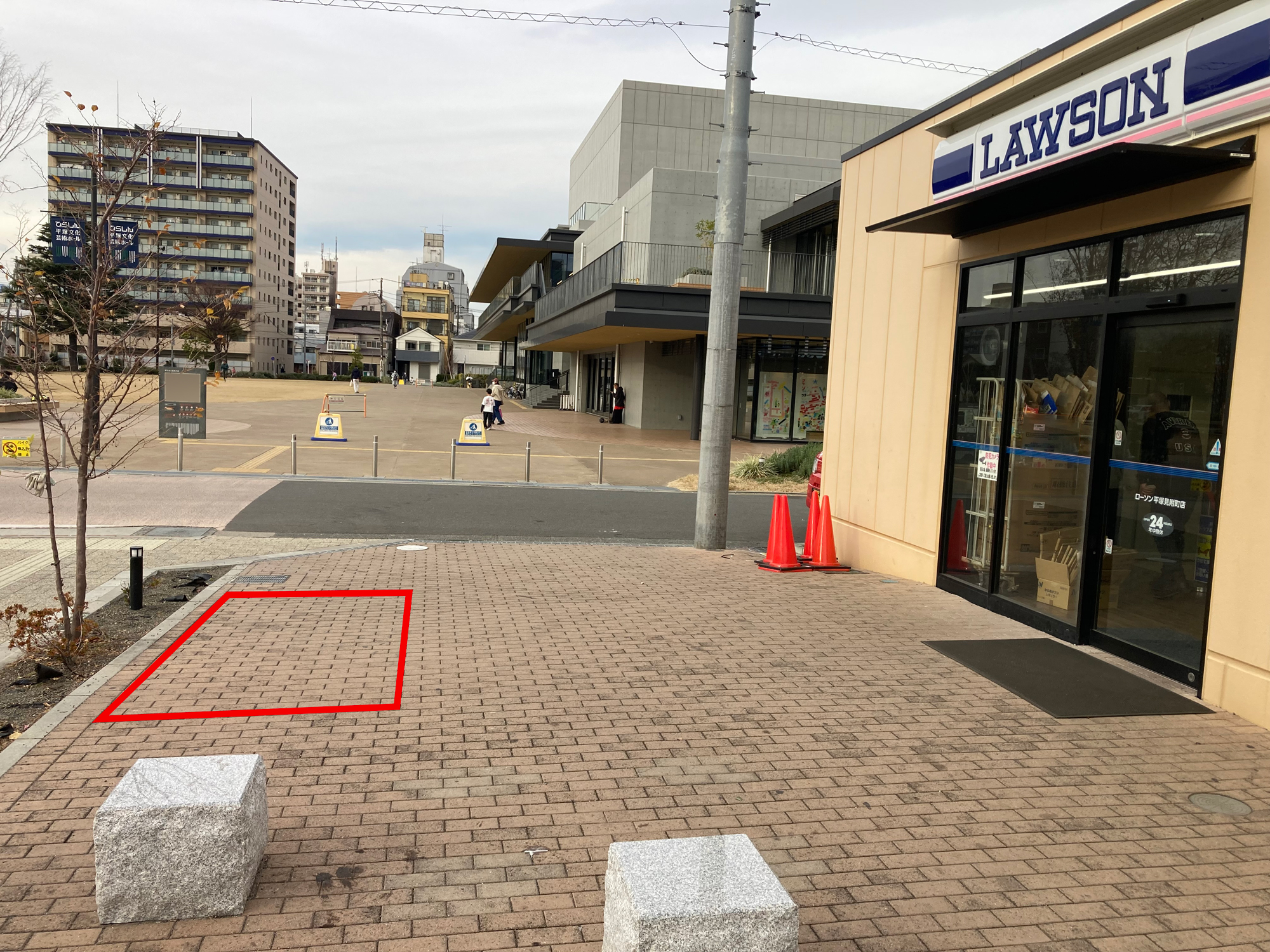 ｜アクロスプラザ平塚見附