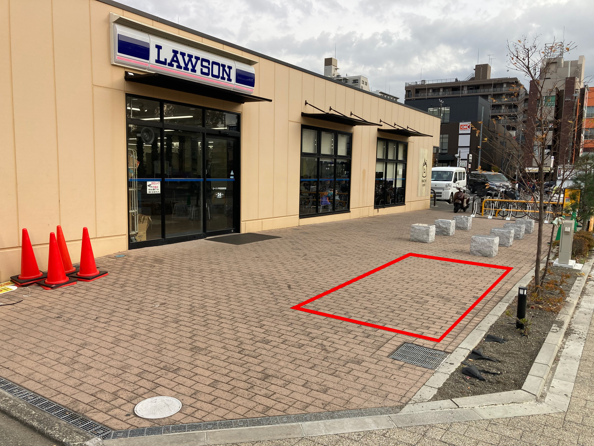 ｜アクロスプラザ平塚見附