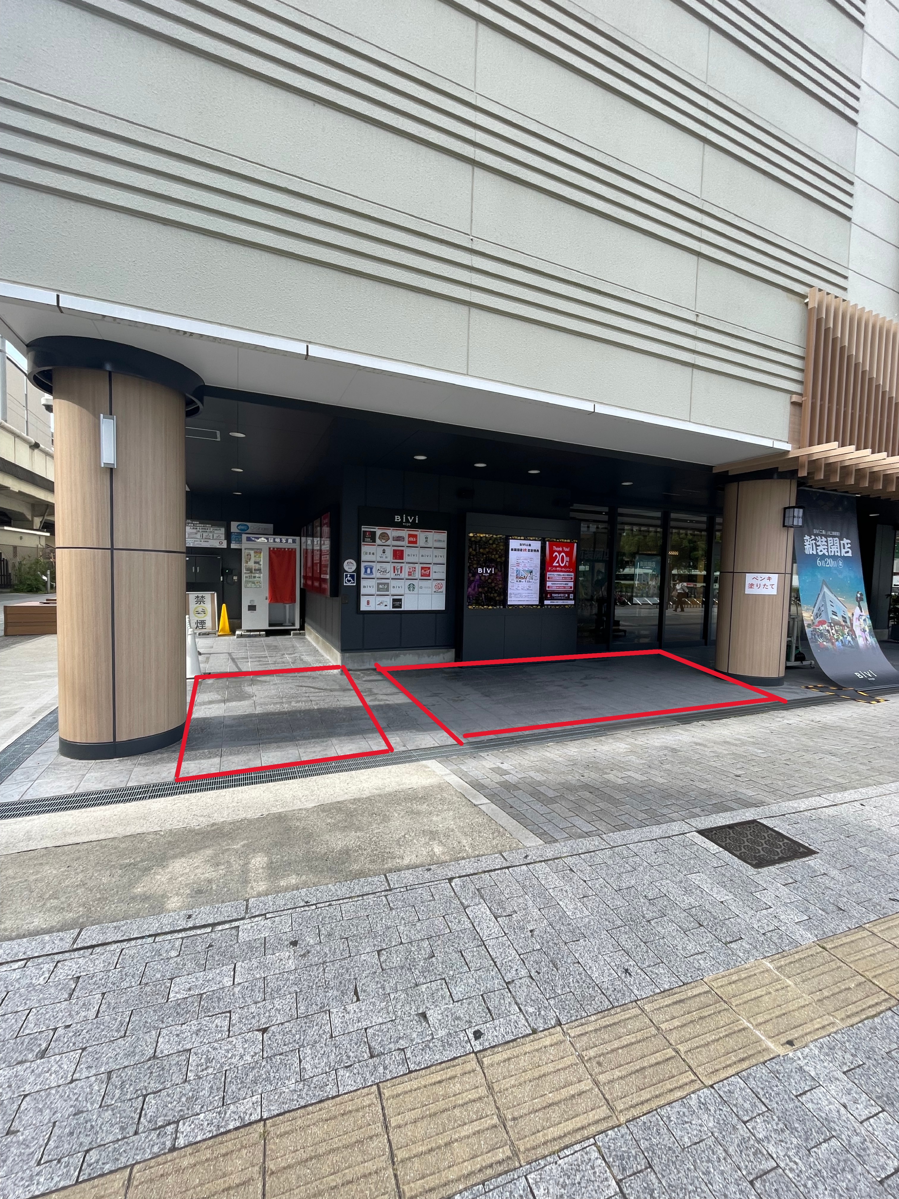 大和ページ Amazon.co.jp: 和気産業(Waki Sangyo) ステン三角ゴンベ 開き戸