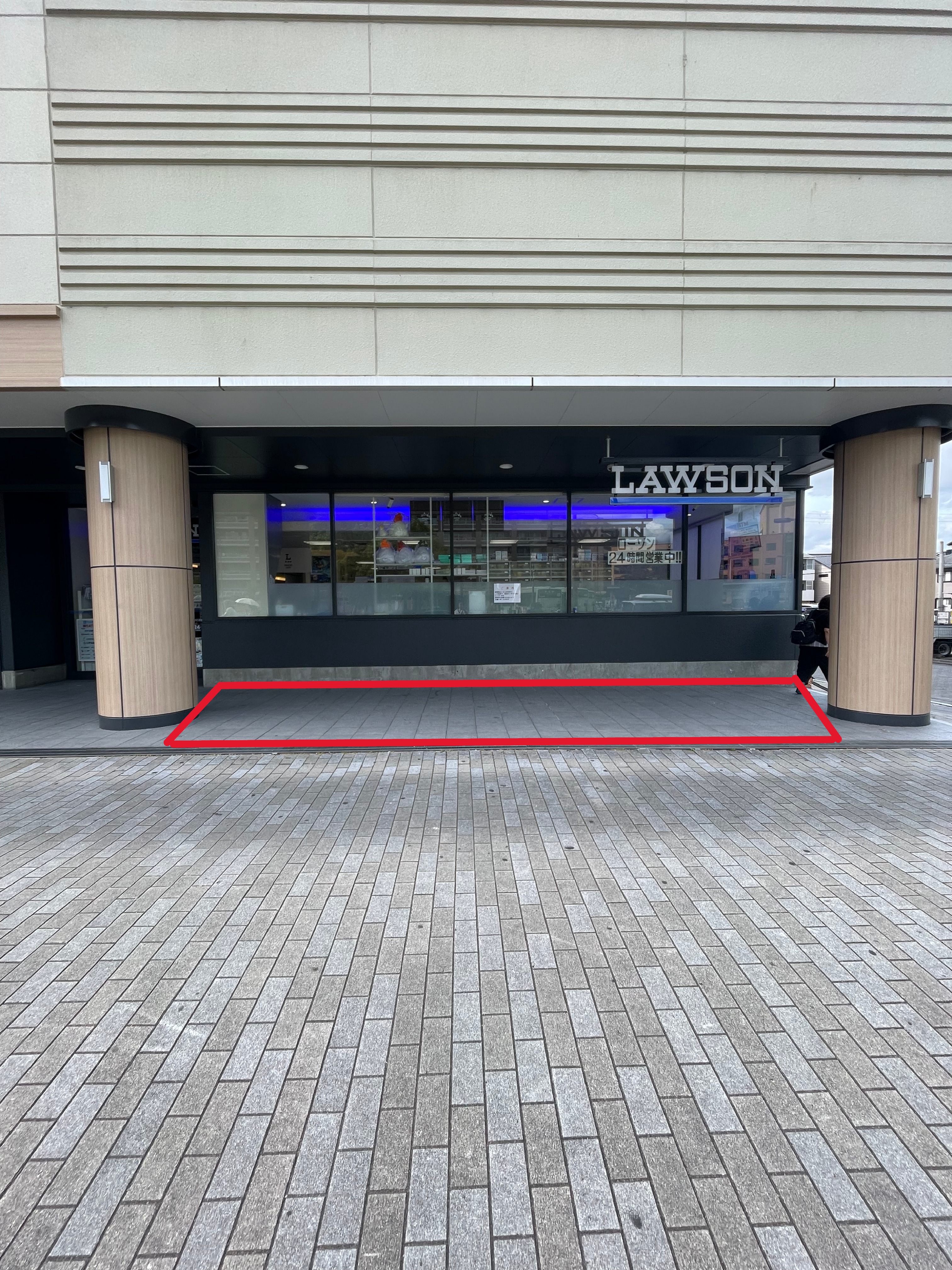 ｜ＢｉＶｉ二条