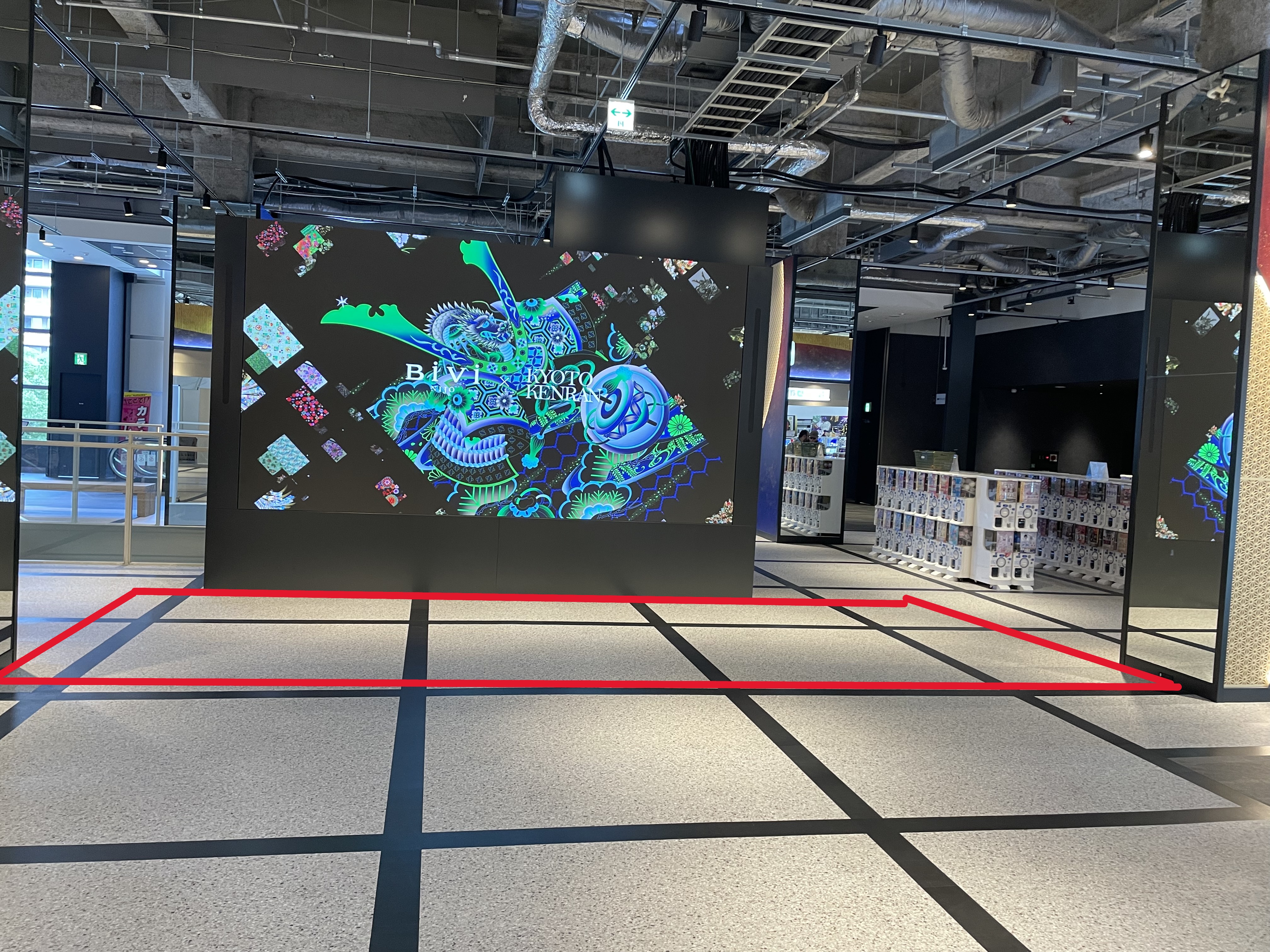 ｜ＢｉＶｉ二条