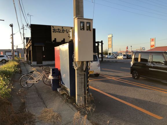 ｜フレスポよこて