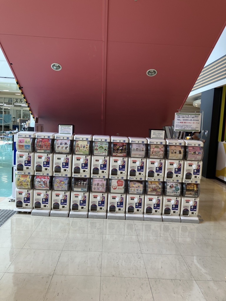 ｜フレスポ小田原シティーモール
