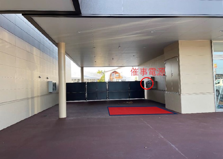 ｜フレスポ旭川龍谷