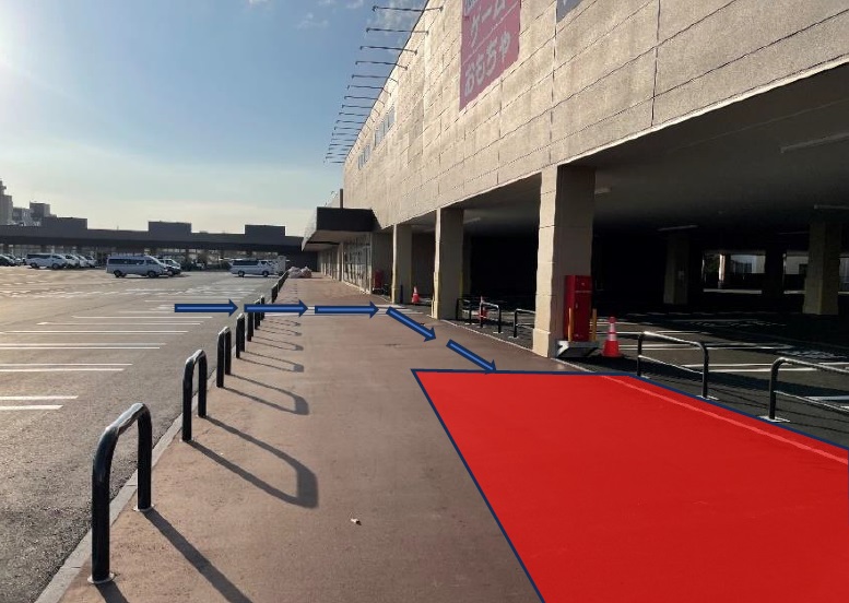 ｜フレスポ旭川龍谷