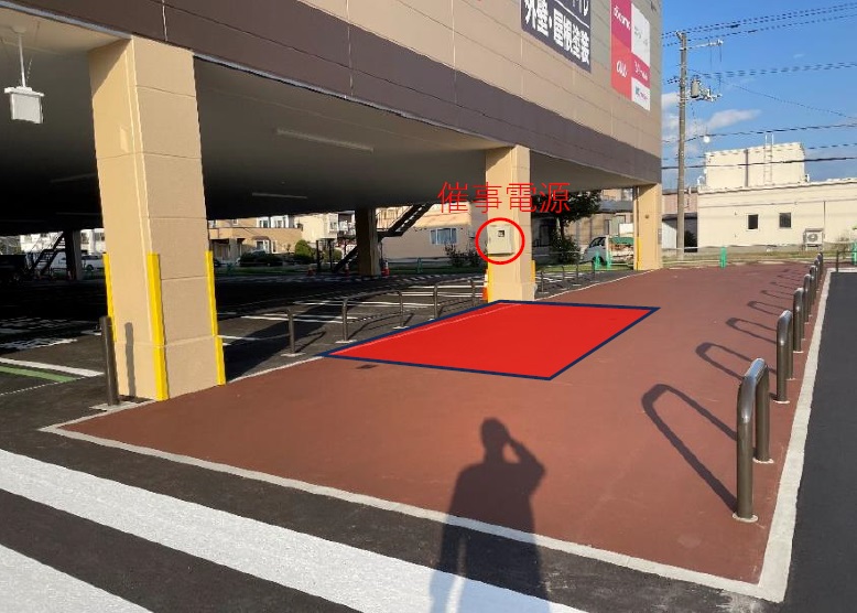 ｜フレスポ旭川龍谷