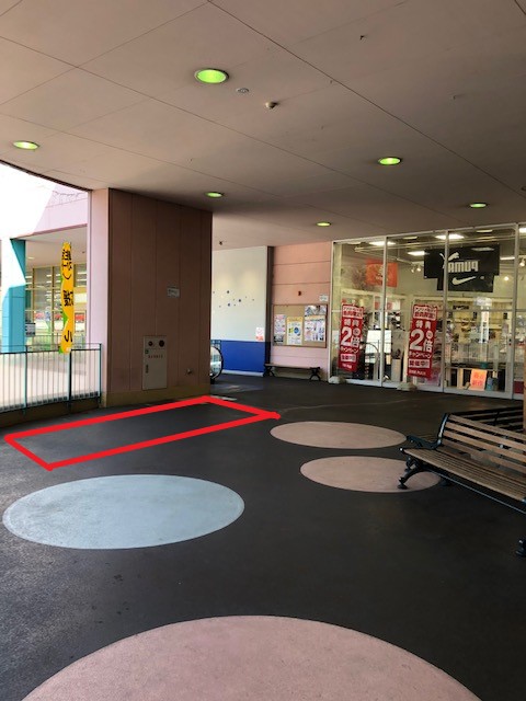 ｜フレスポ静岡