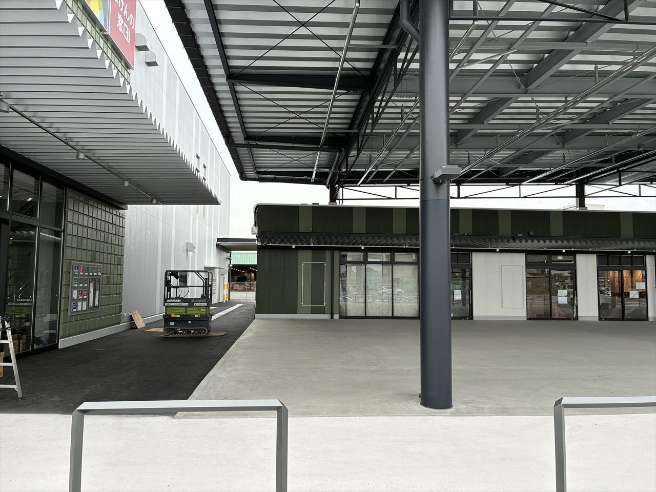 ｜フレスポうつのみや市場