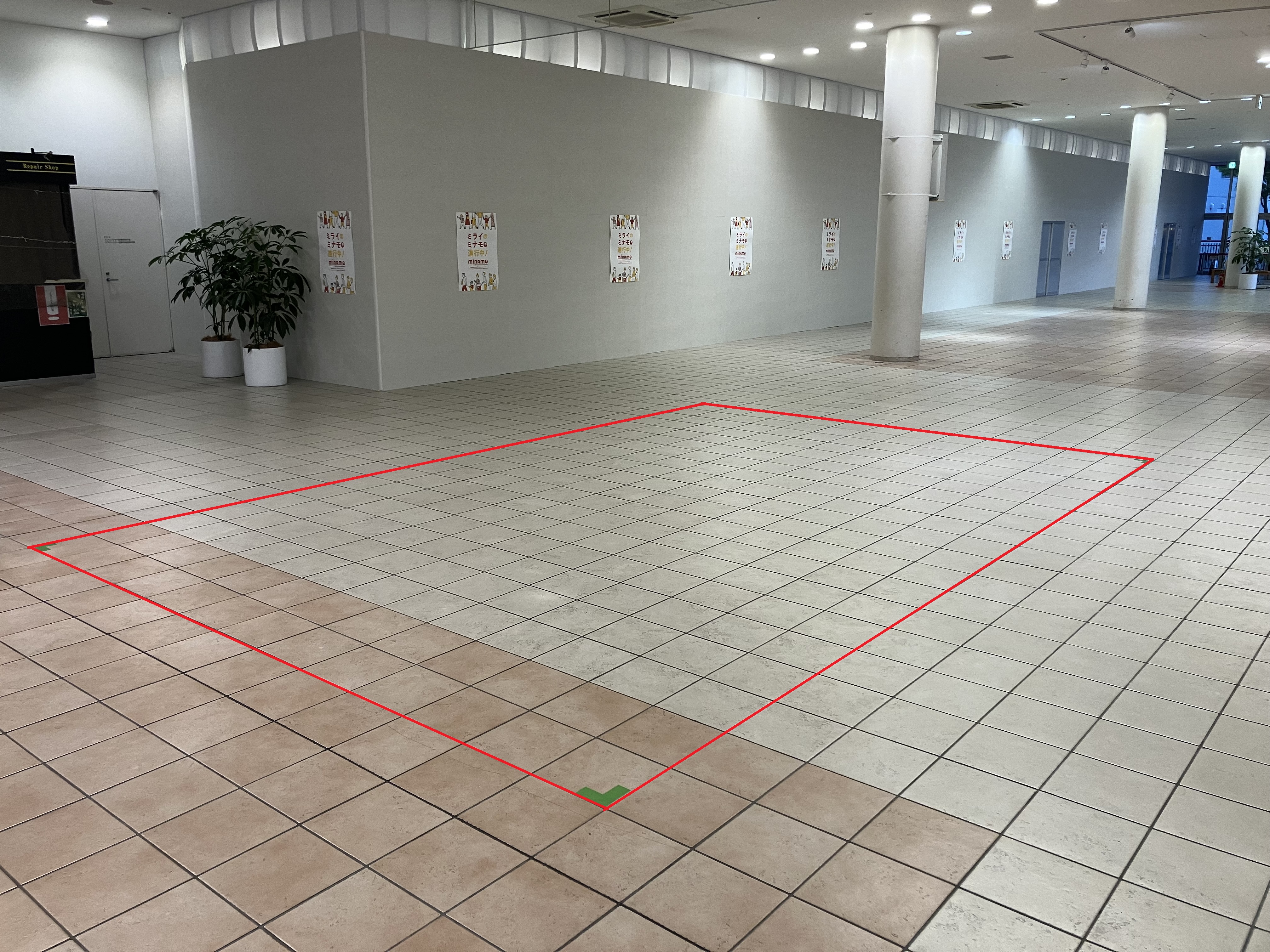 ｜港北みなも