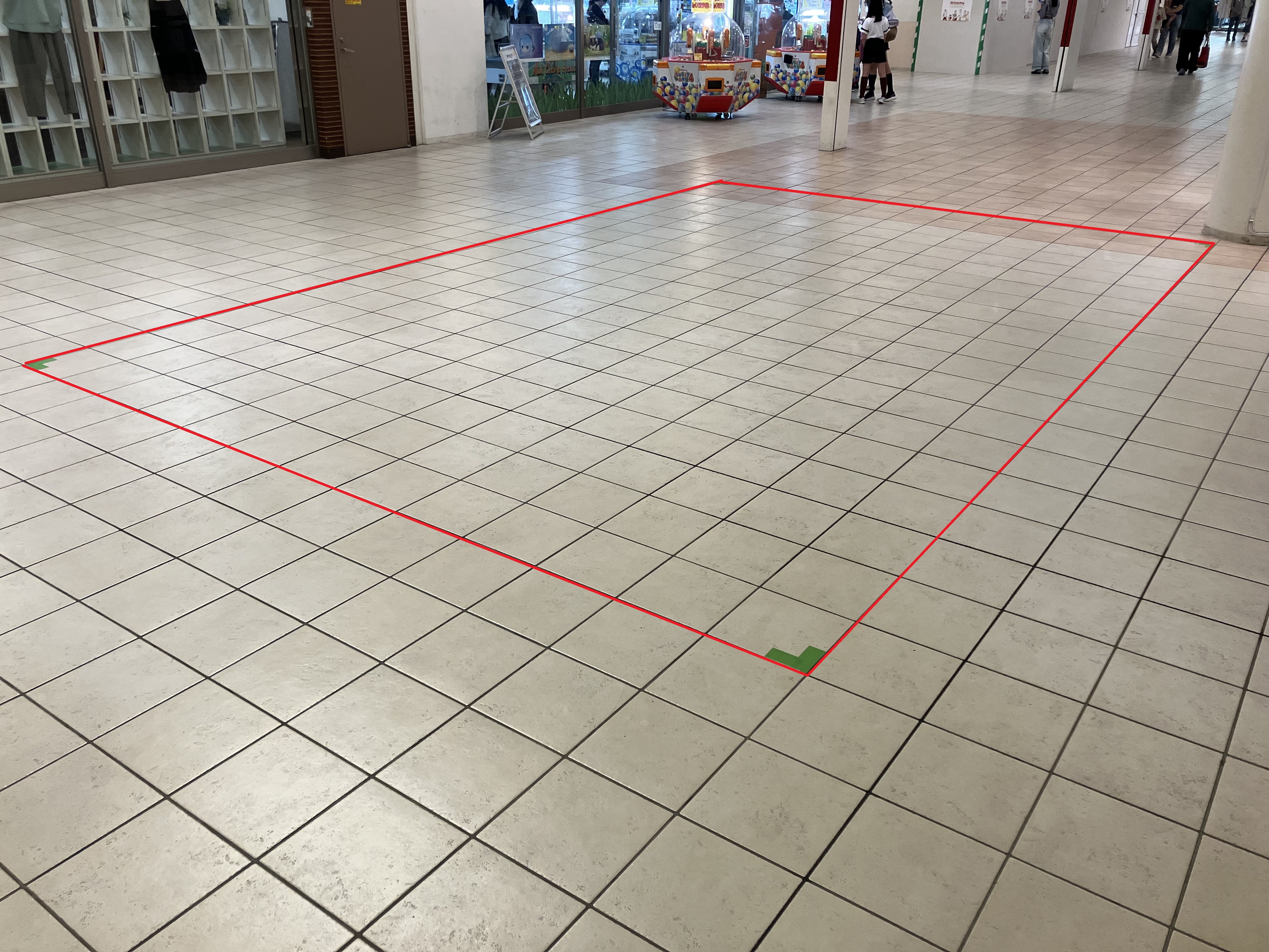 ｜港北みなも
