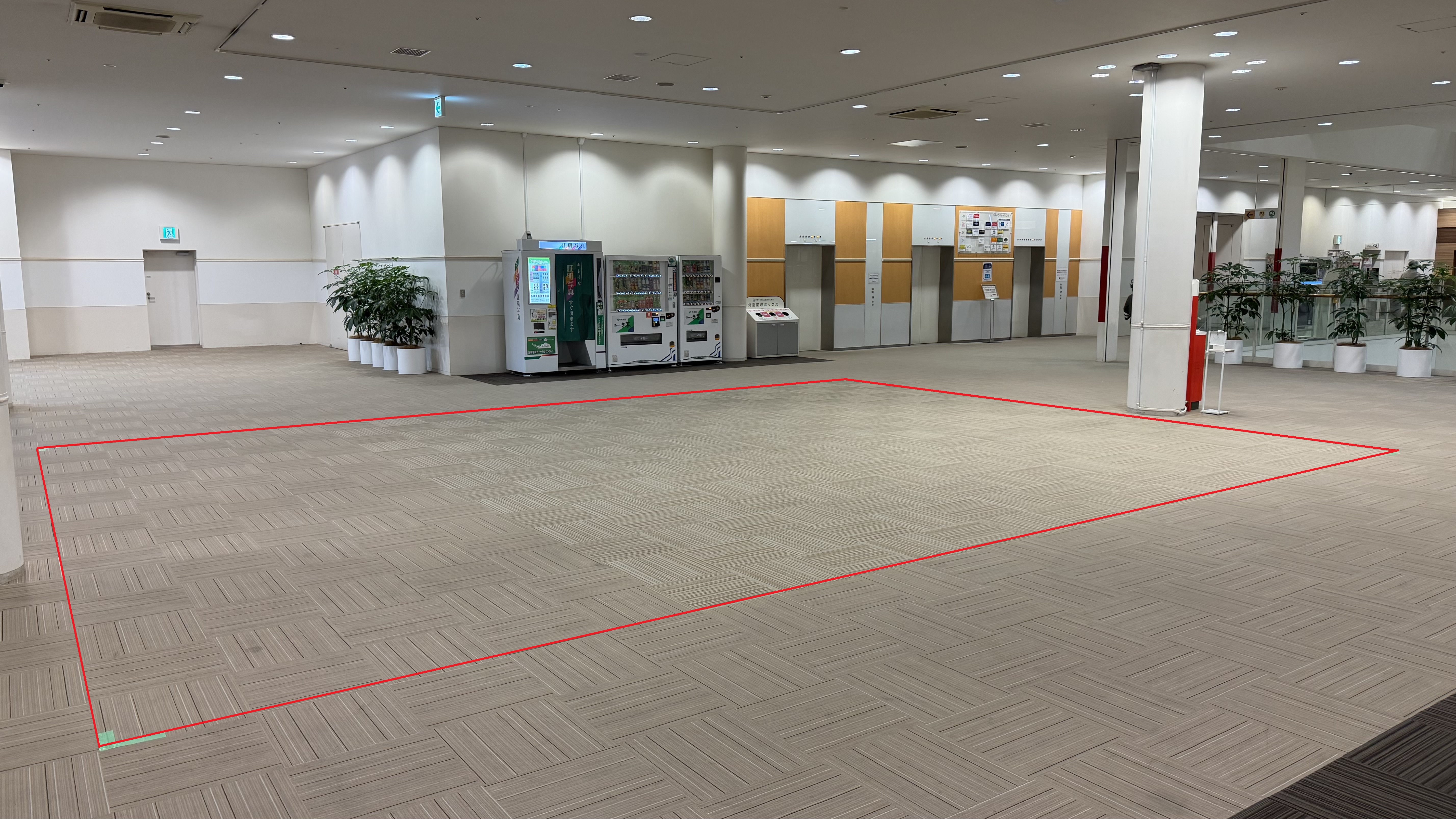 ｜港北みなも