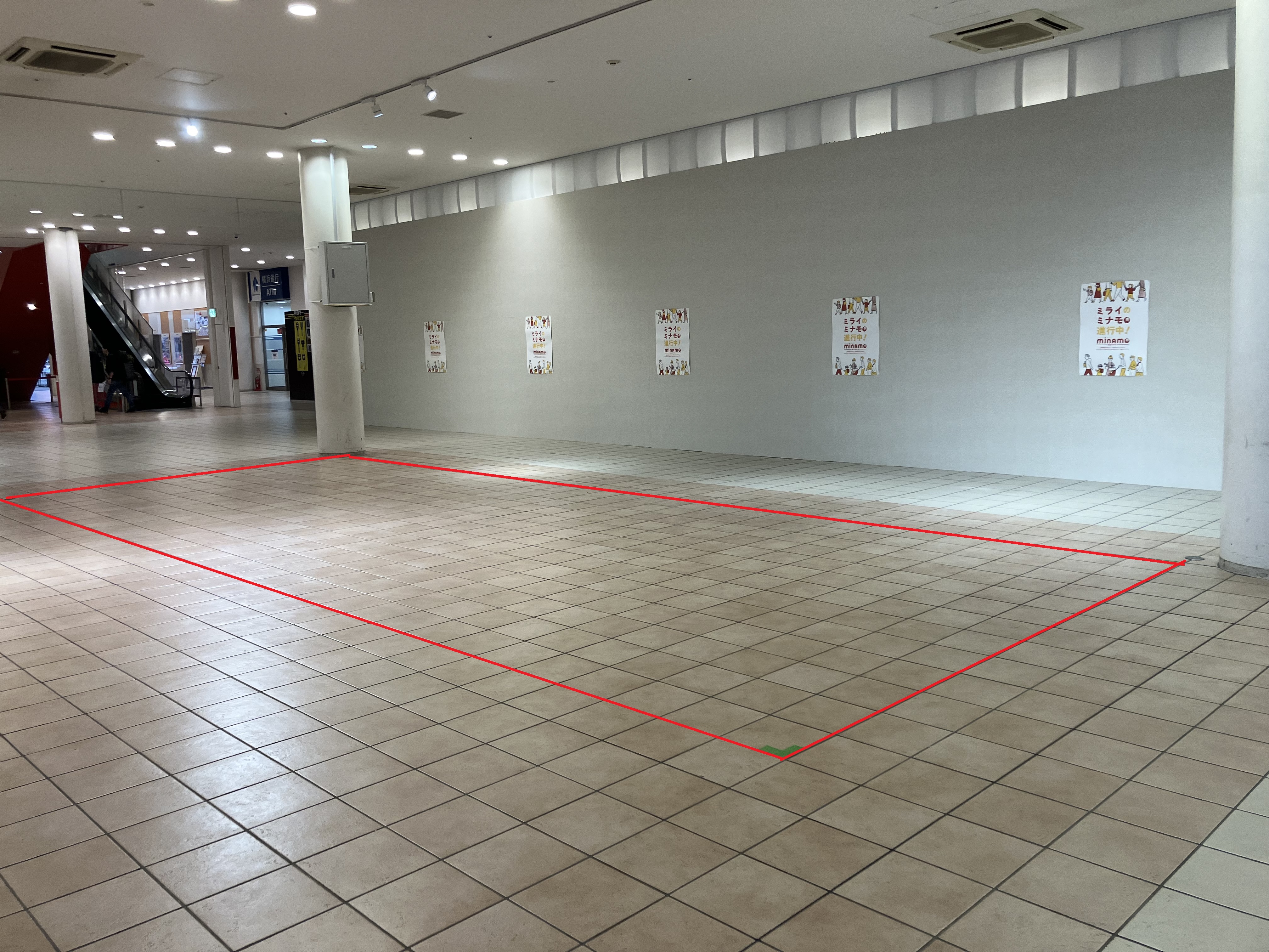 ｜港北みなも