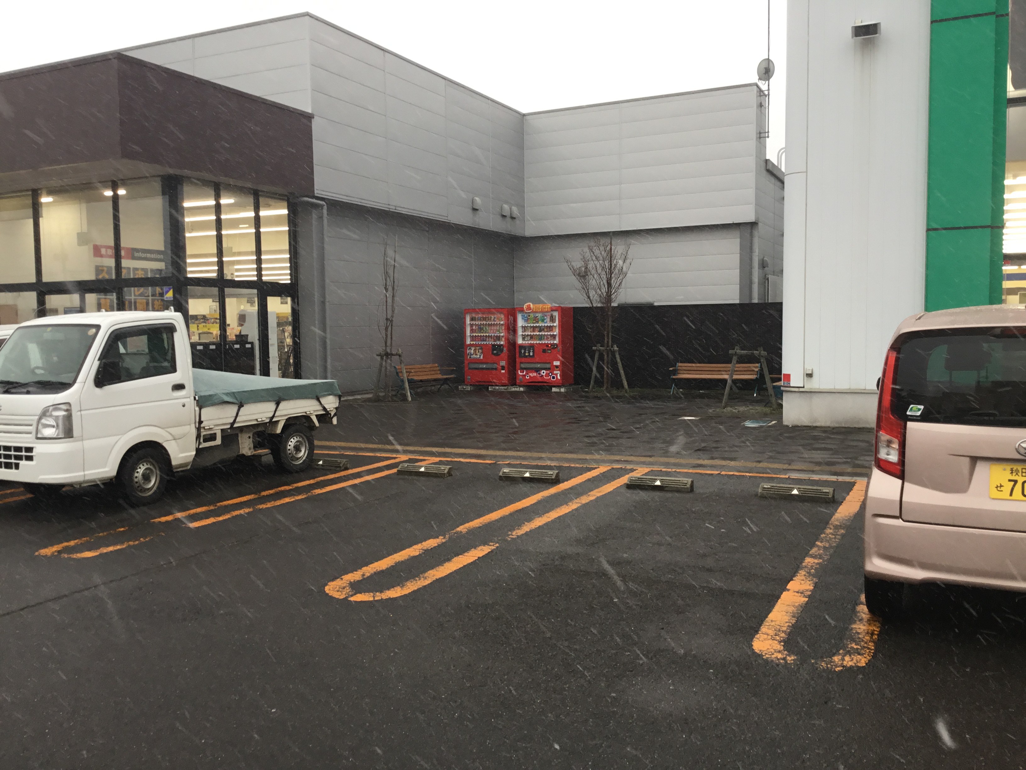 ｜フレスポ能代