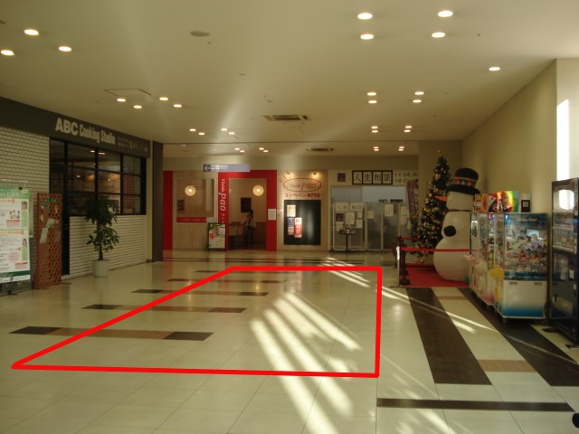 ｜BiVi藤枝