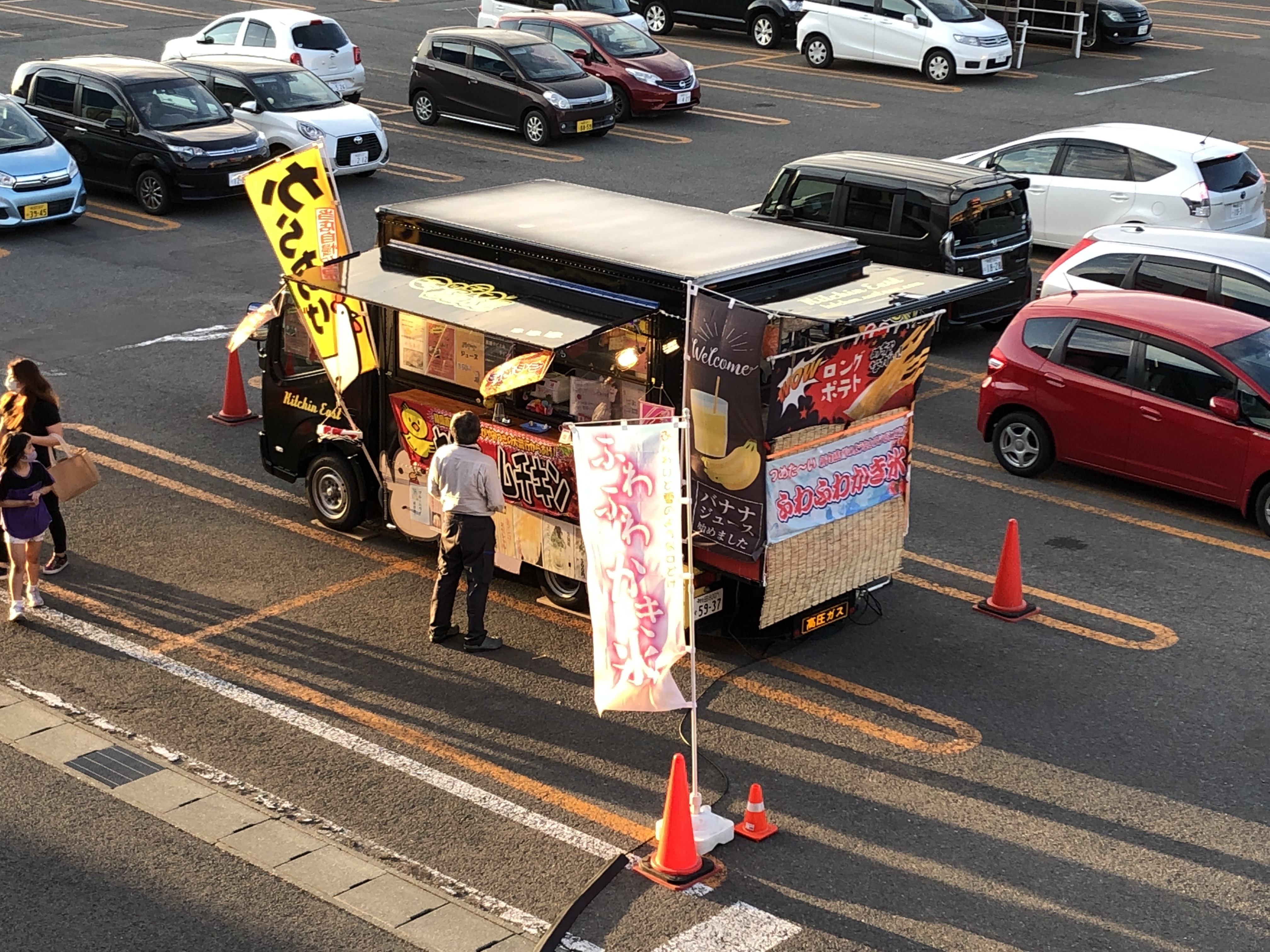｜フレスポ御所野