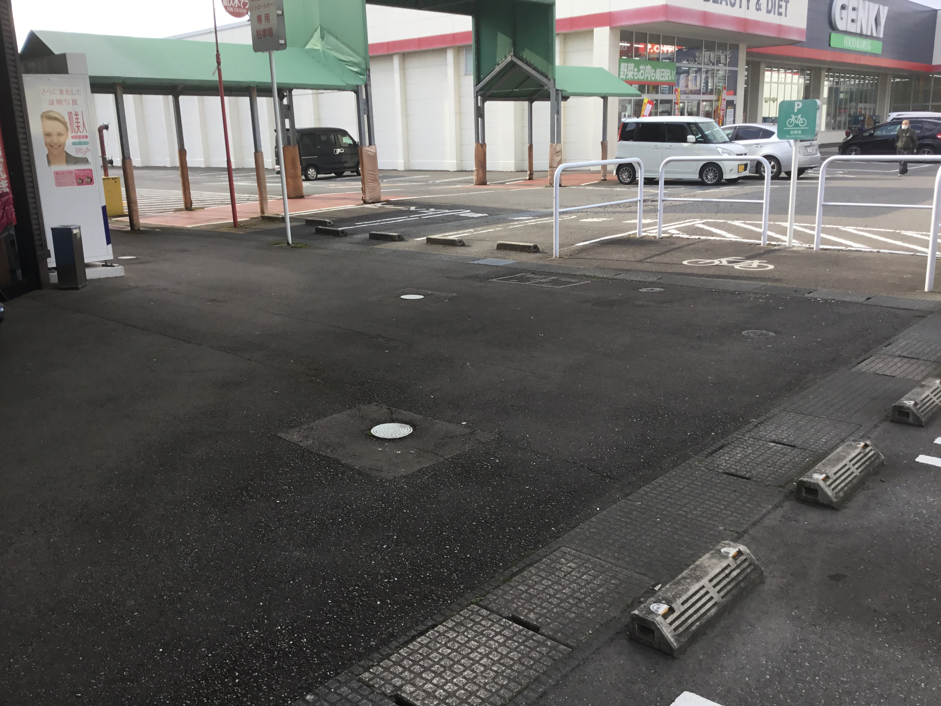 ｜フレスポ越前