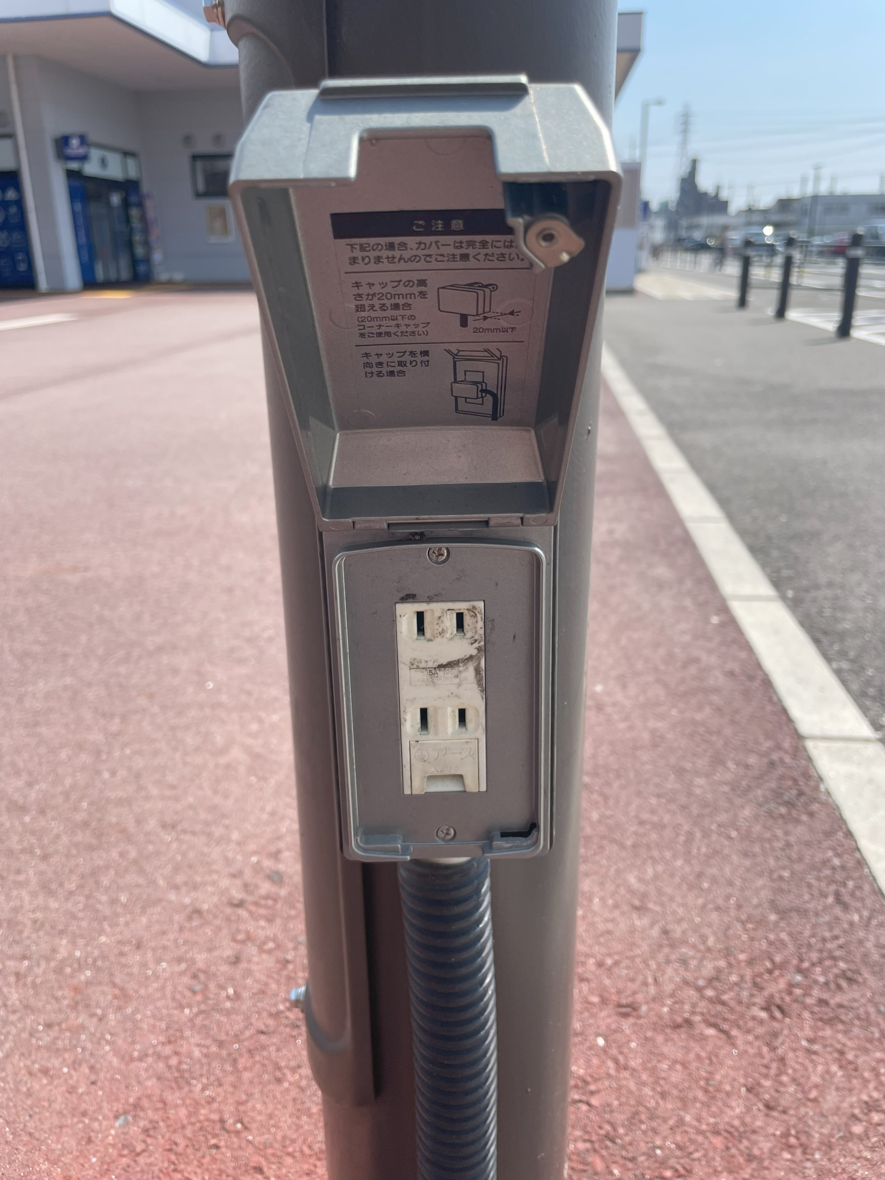 ｜フレスポ春日井