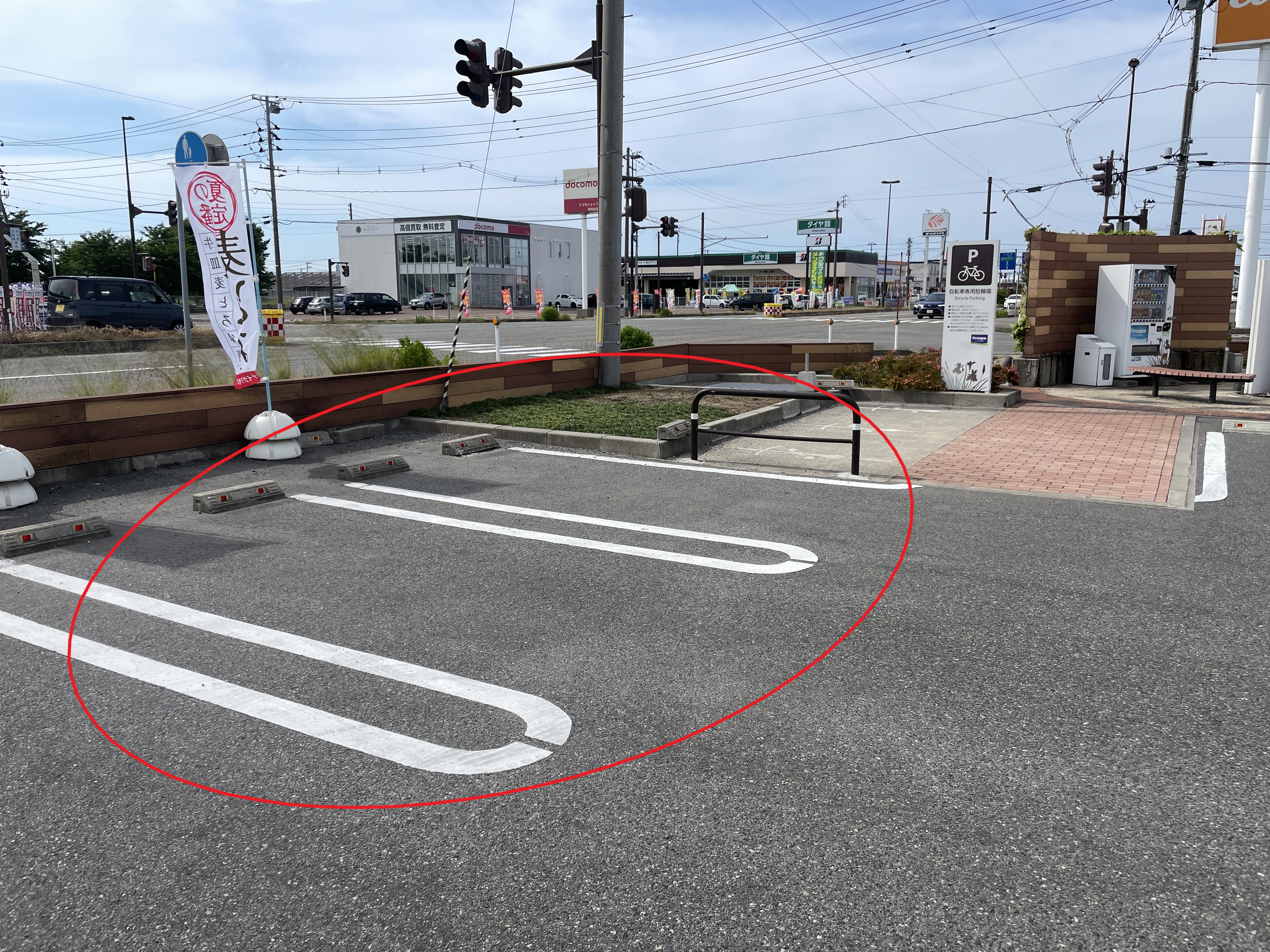 ｜フレスポ新発田