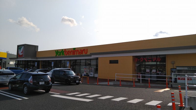 ｜フレスポいわき泉町