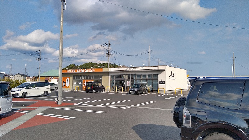 ｜フレスポいわき泉町