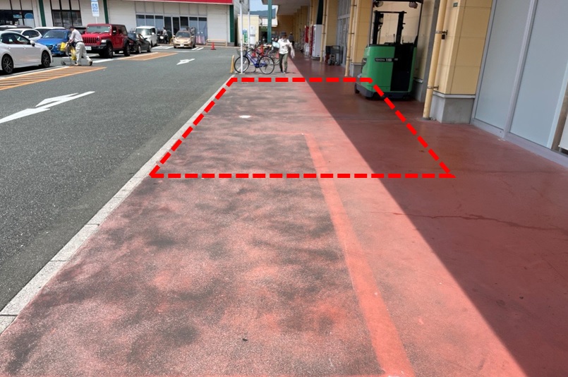 ｜フレスポ花見が丘