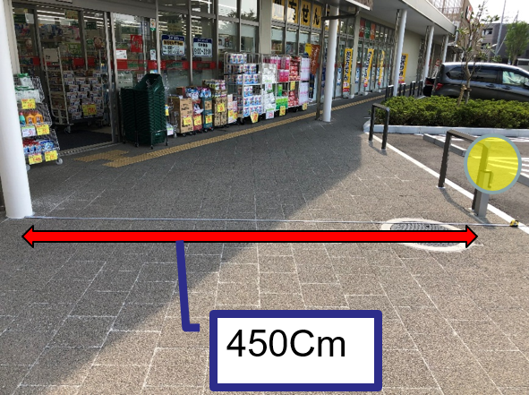 ｜フレスポ桶川