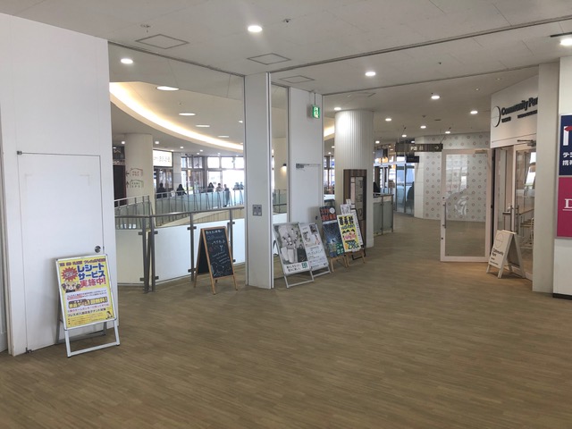 ｜フレスポ八潮