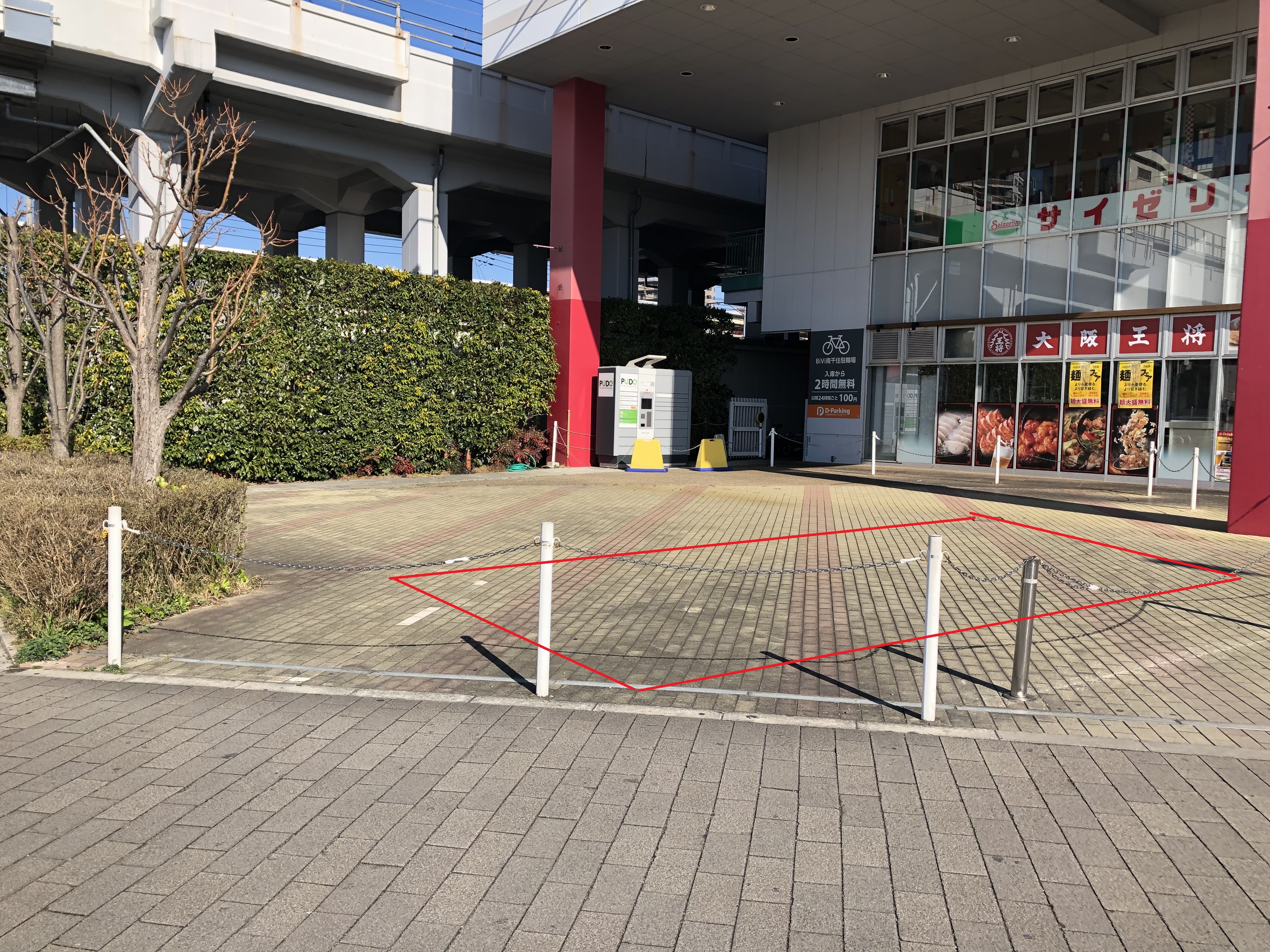 ｜ＢｉＶｉ南千住
