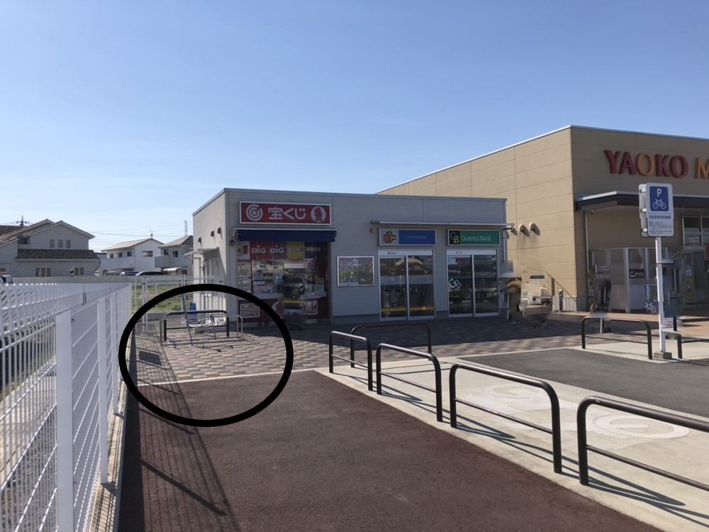 ｜フレスポ藤岡