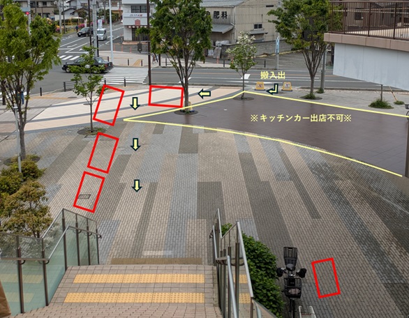 ｜ＢＲＡＮＣＨ茅ヶ崎２