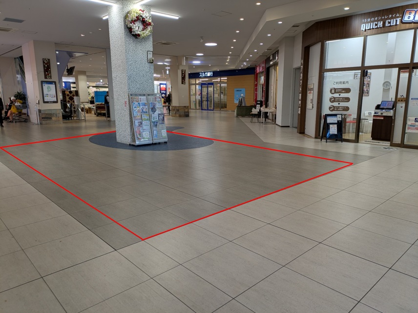 ｜ＢＲＡＮＣＨ茅ヶ崎２