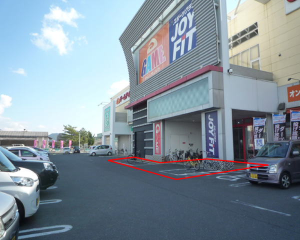 ｜フレスポ高屋